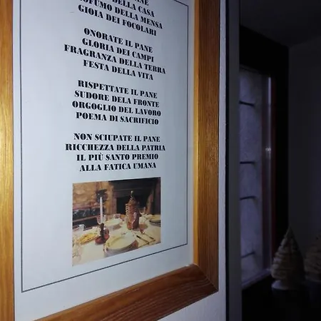 La Corte Del Pane * Valbrona