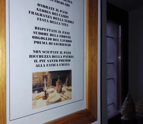 La Corte Del Pane * 瓦尔博若纳